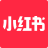 小红书